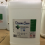 DISINFECTANT DREAM CARE 5 LITER (DREAM CARE DESINFEKTAN 5 LITER)